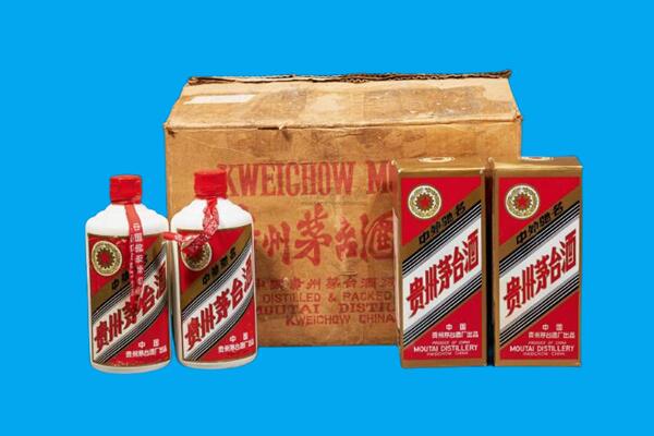 阿勒泰回收陈年茅台酒