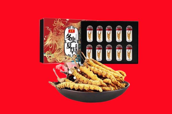 阿勒泰回收礼盒虫草