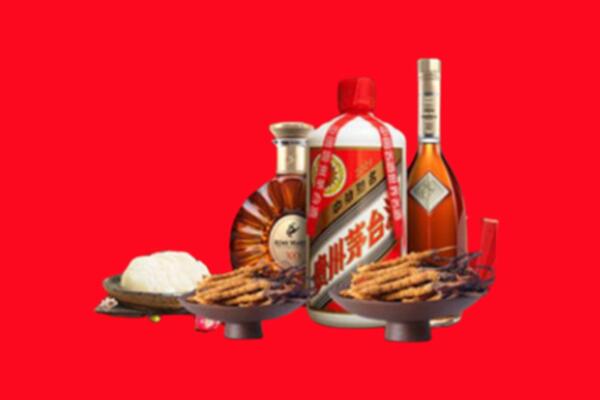 阿勒泰回收礼品